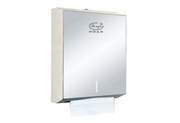 Dispenser for Multifold Towel Stainless Steel - Each